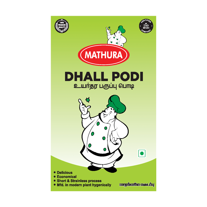 Dhall Podi 100 gms